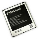   Li-Ion Samsung B600BE 2600mAh Bulk