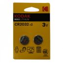  Kodak MAX lithium CR2032 battery (2 pack) 30417687